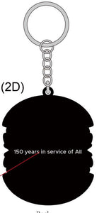 Jersey City Fire Department 150th Anniversary rubberized key chain